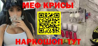 ALPHA PVP Кандалакша