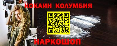 ALPHA PVP Кандалакша