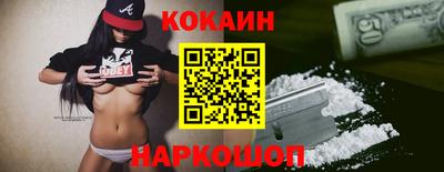 мет Канаш