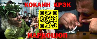ALPHA PVP Кандалакша