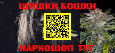мет Канаш