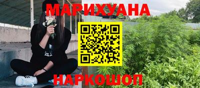 мет Канаш