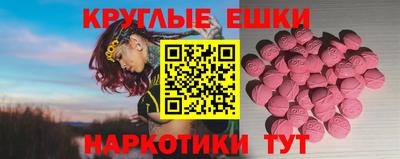 мет Канаш