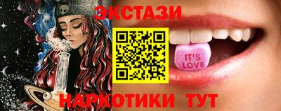 ALPHA PVP Кандалакша