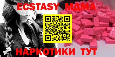 мет Канаш