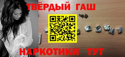 ALPHA PVP Кандалакша