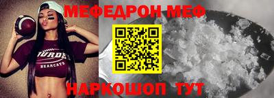 ALPHA PVP Кандалакша